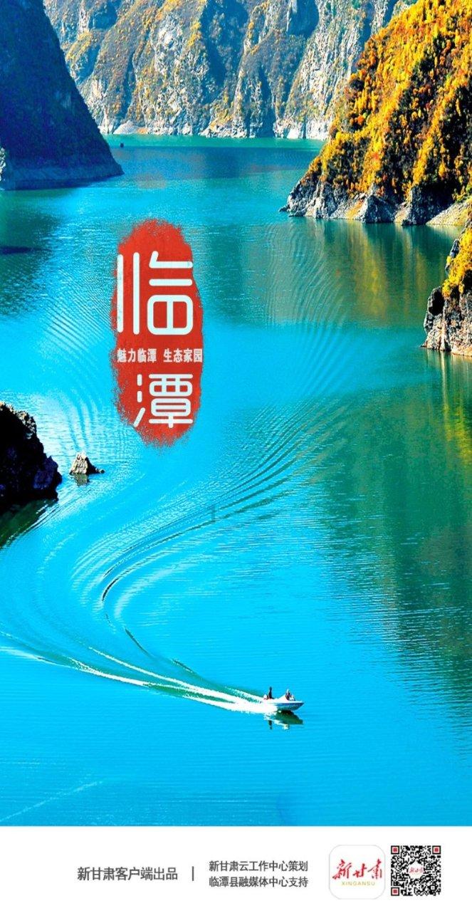 村群里问话被罚款200元！“村民制度”是村民制定的制度，还是“治”村民的制度？