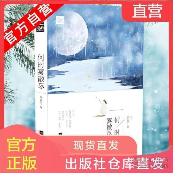 沙漠赛道驾驶