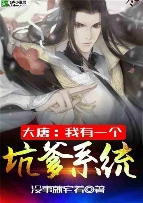 沙皮狗逃离