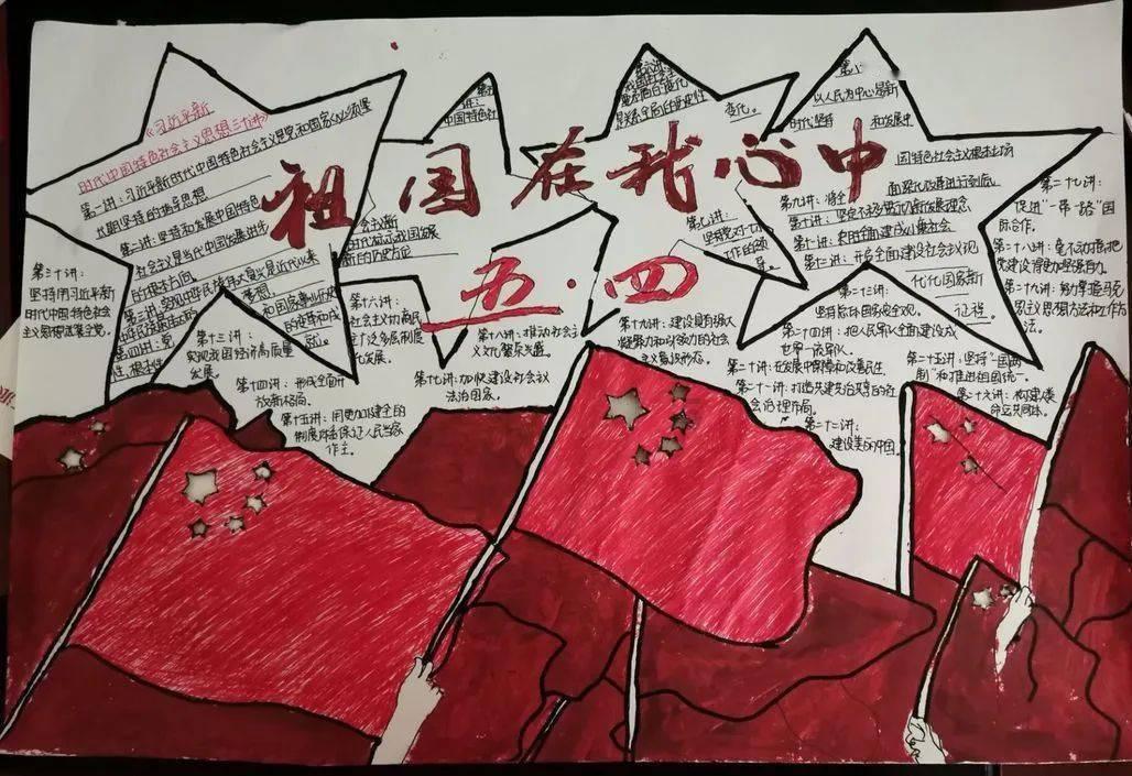 爱的礼物