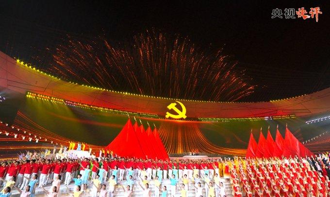 草莓怎么洗更干净游戏画面