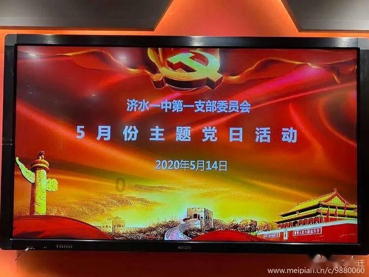冒险家工会