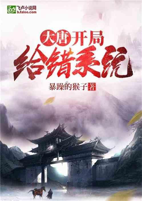 前拜仁技术总监：可以想象基米希可能会在某个时候接受新的挑战